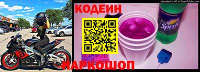 дурь Бузулук