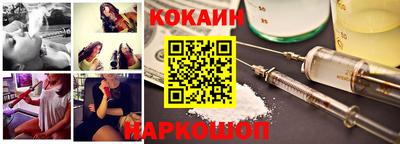 марихуана Будённовск