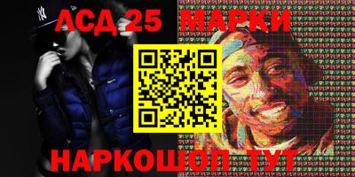 марихуана Будённовск