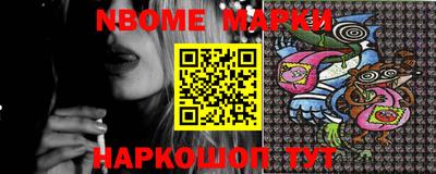амф Бугуруслан