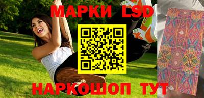 дурь Бузулук