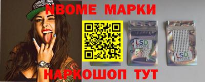 марихуана Будённовск