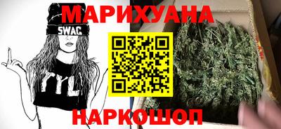амф Бугуруслан