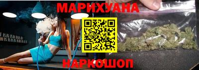 амф Бугуруслан