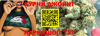 амф Бугуруслан
