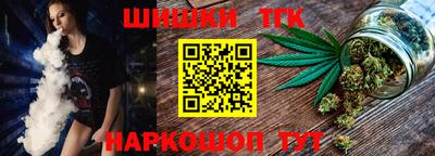 амф Бугуруслан