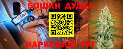амф Бугуруслан