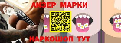 дурь Бузулук