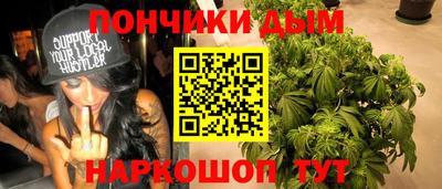 амф Бугуруслан