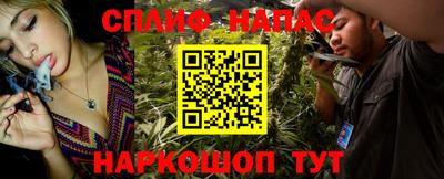 mix Краснокаменск
