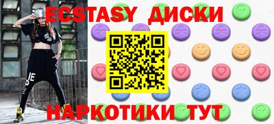 дурь Бузулук
