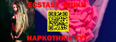 марихуана Будённовск