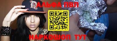 дурь Бузулук