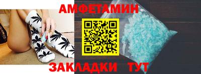 дурь Бузулук