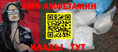 дурь Бузулук