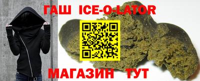дурь Бузулук