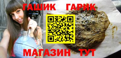 дурь Бузулук