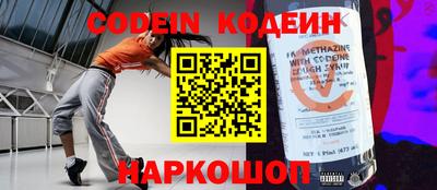 дурь Бузулук