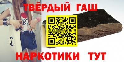 дурь Бузулук